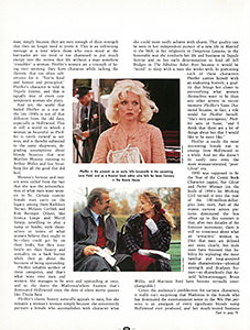 Movieline | December 1990